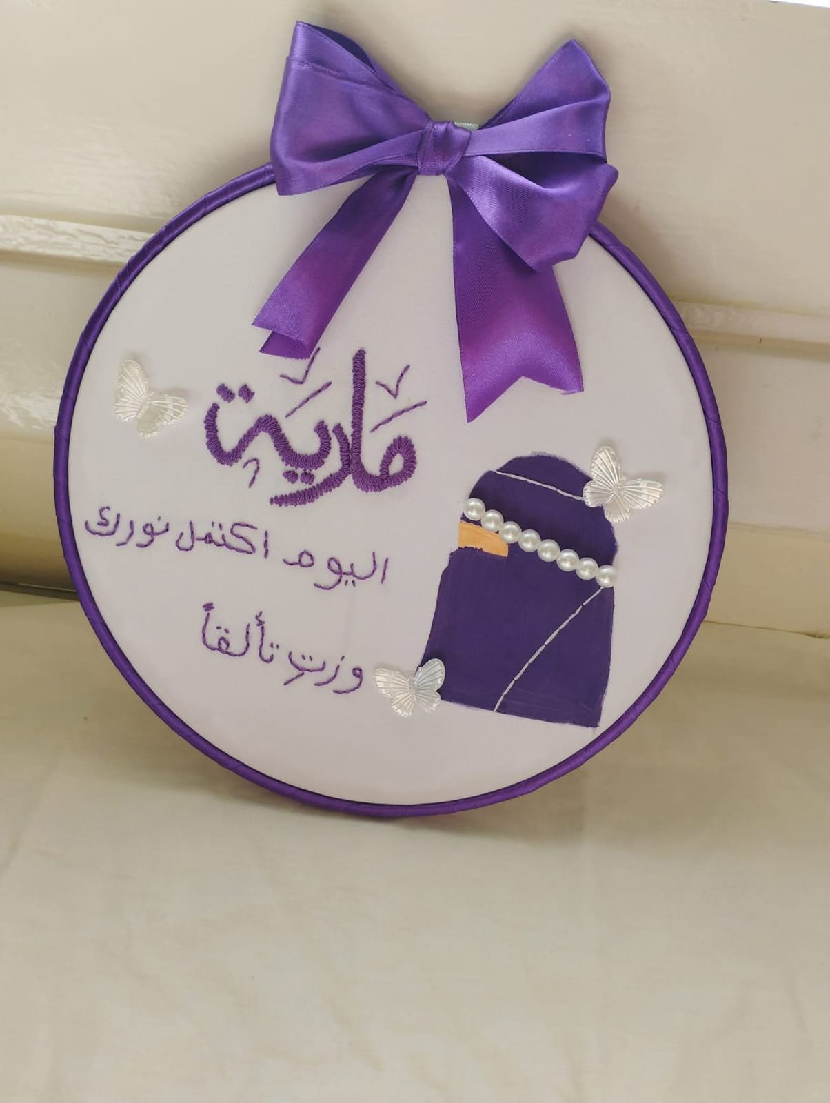 طاره هاند ميد_Manar Crafts