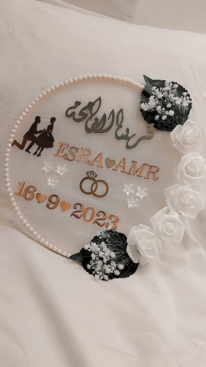 طاره مناسبات_Manar Crafts