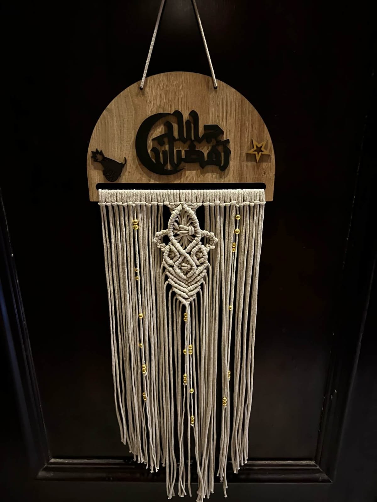 مكرمية رمضان_Roka Crafts