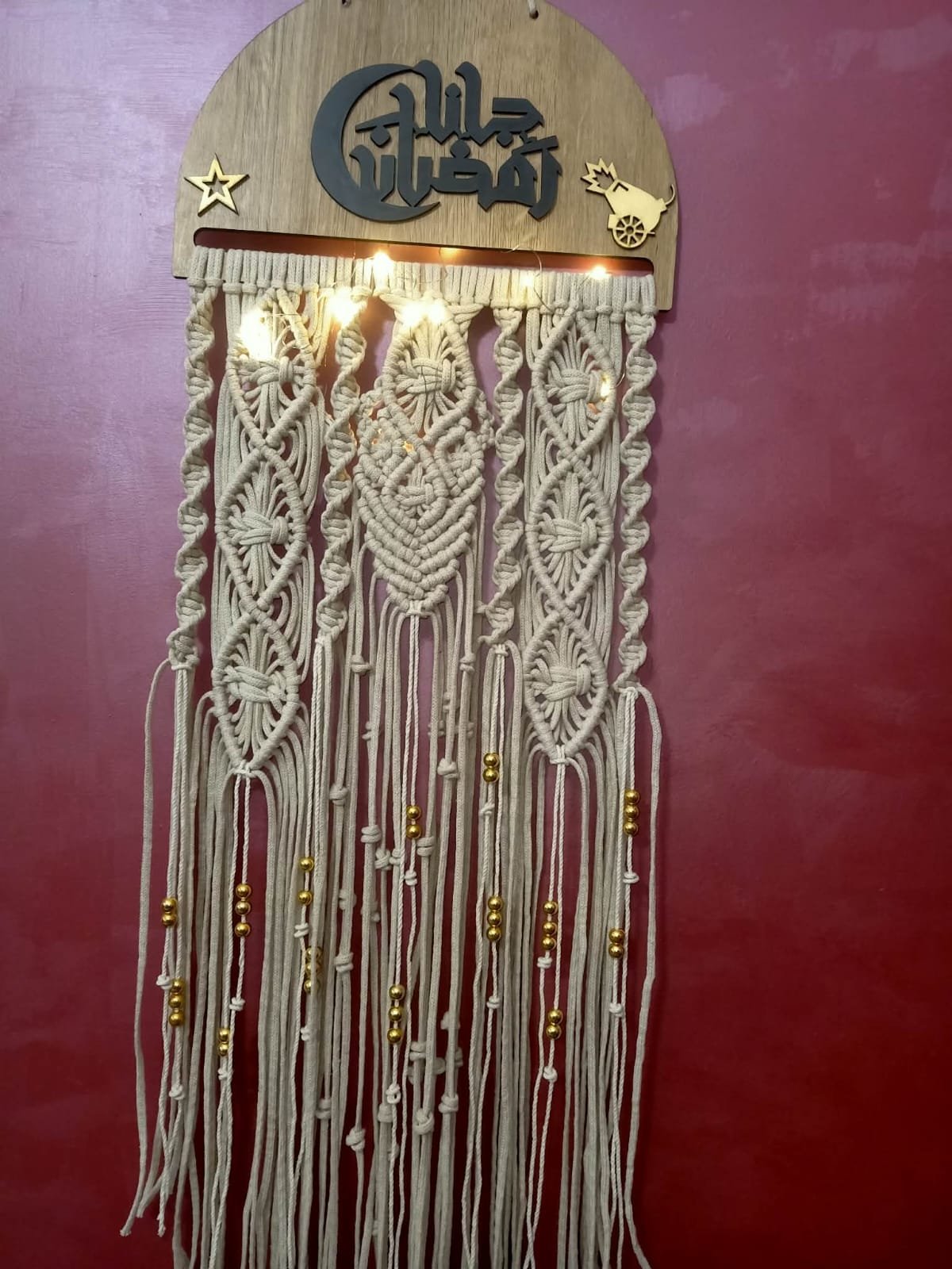 مكرمية لرمضان_Roka Crafts