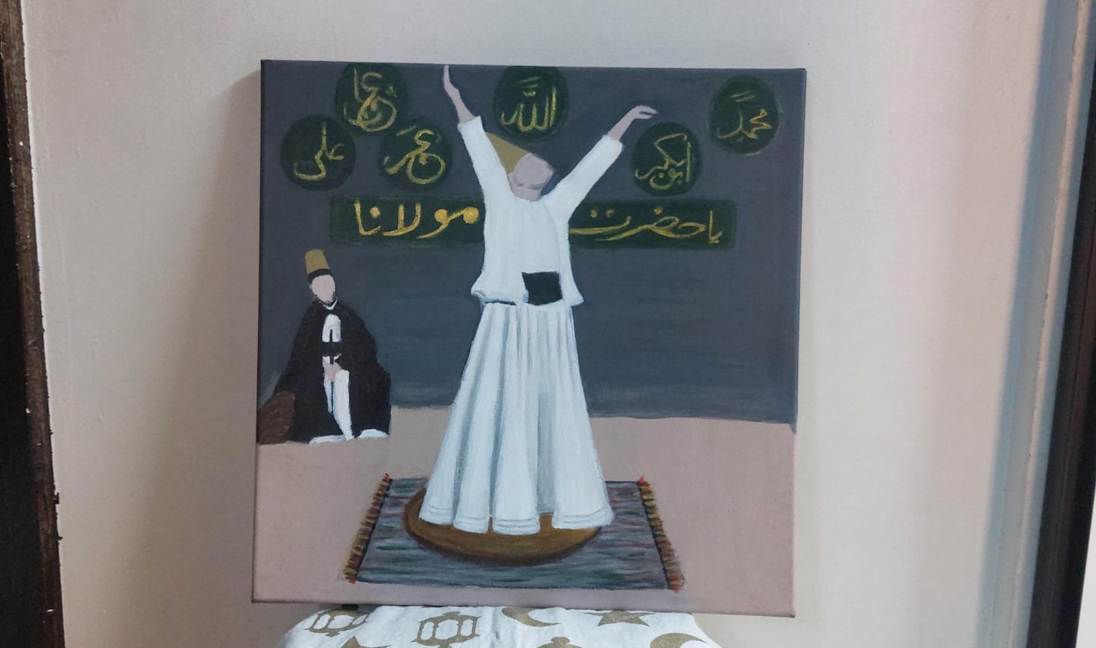 تابلوه _Shahy Crafts